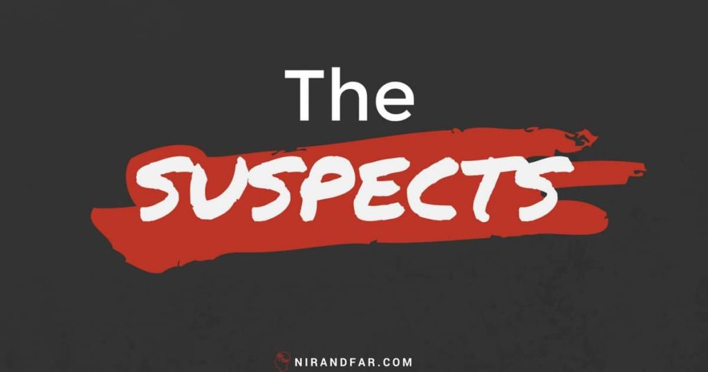 The suspects may surprise you.